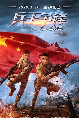 国产男女无套免费网站
