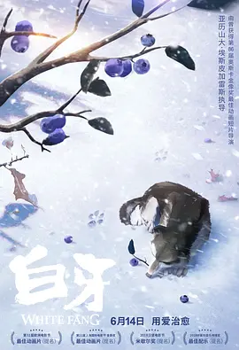 国产男女无套免费网站