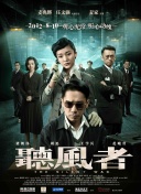 国产男女无套免费网站