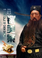 欧美精品在线免费播放