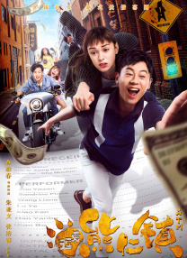 上原亚衣在线观看